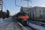 Soviet Era Retro Train